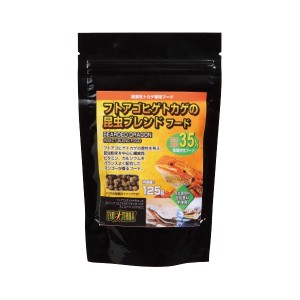 ≪とびきり価格≫GEX フトアゴヒゲトカゲの昆虫ブレンドフード 125g