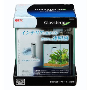 GEX グラステリア サイレント 200キューブH