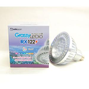 ボルクス Grassy Ledio Rx122 リーフ 海水用の通販はau Pay マーケット アクアアベニュー 商品ロットナンバー