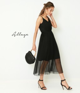 【45%OFF】チュールレイヤードワンピース【アナップ アルージュ Alluge レディース ワンピース 黒 ブラック ベージュピンク 夏物 春夏