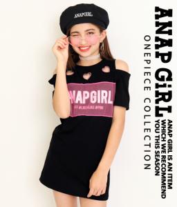 アナップ ガール ワンピースの通販 Au Pay マーケット