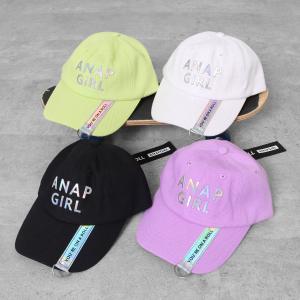 中学生 帽子の通販 Au Pay マーケット