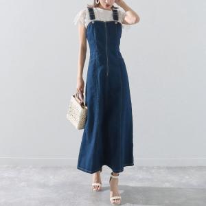 フロントジップ ワンピースの通販 Au Pay マーケット