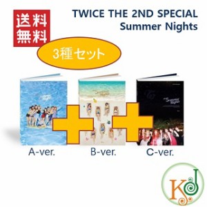 TWICE THE 2ND SPECIAL ALBUM「Summer Nights」★3種セット★ おまけ11種付き /おまけ：生写真1+トレカ10(8809440338245-5)