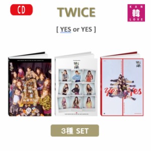 twice アルバム 開封の通販｜au PAY マーケット