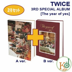 TWICE CD アルバム「The year of YES」★2種セットCD KPOP トゥワイス / おまけ：生写真+トレカ(8809440338542-2)