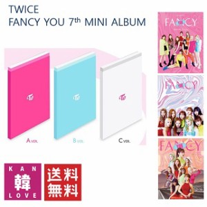 TWICE CD アルバム FANCY YOU 7THミニアルバム 初回特典なし /おまけ：生写真+トレカ(7070190408-02)