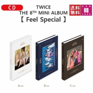 TWICE 8集 ミニ アルバム CD Feel Special バージョンランダム 初回特典なし トゥワイス/おまけ：生写真+トレカ(8809440339204-02)