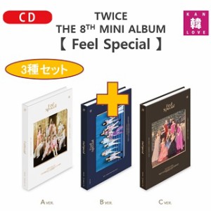 TWICE 8集 ミニ アルバム CD Feel Special ★3種セット 初回特典なし トゥワイス CD/ おまけ11種付き/おまけ：生写真1+トレカ10(88094403