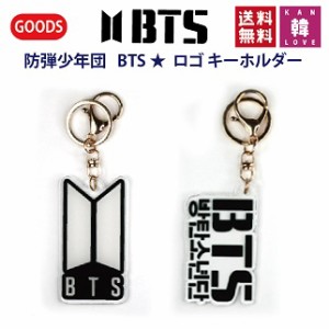 BTS ロゴ キーホルダー おまけ：生写真1+トレカ1+サンキューカード3(7070190622-16)