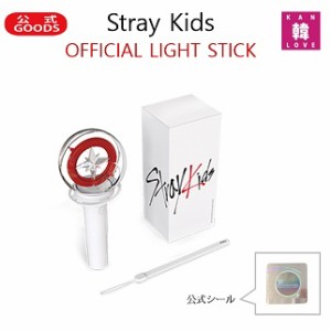 straykids ペン ライトの通販｜au PAY マーケット