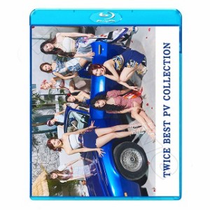 Blu-ray TWICE BEST PV COLLECTION  Taste of Love Eyes wide open MORE&MORE FEEL SPECIAL Fancy トゥワイス ナヨン ジョンヨン モモ サ