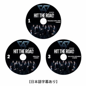 K-POP DVD SEVENTEEN Hit THE ROAD 3種セット #1〜#3  日本語字幕あり  セブンティーン セブチ エスクプス ウジ ミンギュ ホシ ウォヌ バ