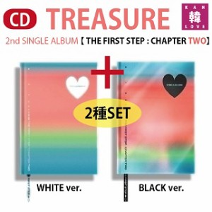 TREASURE 2nd アルバム★２種セット THE FIRST STEP : CHAPTER TWO /おまけ：生写真+トレカ(8809634380449-02)