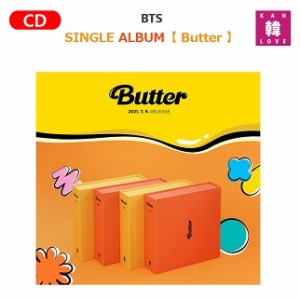 BTS CD アルバム Butter バージョンランダム 初回特典なし SINGLE ALBUM 防弾少年団バンタンばんたん/ おまけ：生写真+トレカ(8809634382