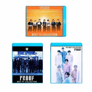 Blu-ray BTS  BEST+PV+TV COLLECTION  3種セット  Permission To Dance Butter Life goes On Dynamite ON Black Swan Make It Right Boy 