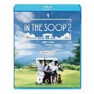 Blu-ray  BTS IN THE SOOP2 #1 (EP01-EP03)  日本語字幕あり  防弾少年団 ばんたん RM シュガ ジン ジェイホープ ジミン ブィ ジョングク