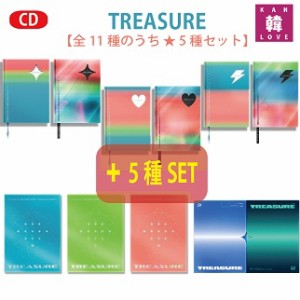 TREASURE CD 全11種のうち★5種セット トレジャーALBUM / おまけ：生写真1+トレカ14(7070220222-01)