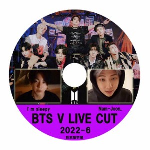 BTS 2022 V LIVE CUT 1種選択 　＃1〜＃7  K-POP DVD  日本語字幕あり/生写真+トレカ(7070190614-149)