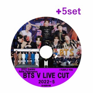 BTS 2022 V LIVE CUT 5種セット  ＃1〜＃5  K-POP DVD  日本語字幕あり/生写真+トレカ(7070190614-159)