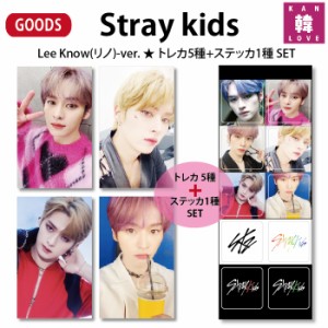 Stray Kidsグッズ★Lee Know(リノ)-ver.★トレカ5種+ステッカ1種 SET★ストレイキッズスキズ/おまけ：生写真(7070220427-03)