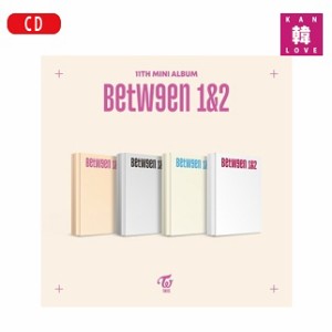 TWICE BETWEEN 1&2【11TH MINI ALBUM】【バーション選択】【初回特典なし】CD アルバム/おまけ：生写真1+トレカ1(8809755508913-02)