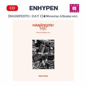 ENHYPEN ALBUM★Weverse Albums ver. MANIFESTO : DAY 1 / おまけ：生写真+トレカ(8809704424479-01)
