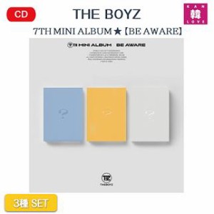 THE BOYS 7th Mini Album BE AWARE ★ (3種セット) 　ザボイス/おまけ：生写真(8804775252419-02)