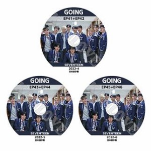 GOING SEVENTEEN 2022 ★【#04〜＃06、 3種セット 】【K-POP DVD】【日本語字幕あり】/おまけ：生写真+トレカ(7070190614-177)