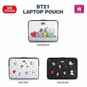 BTS 公式グッズ★BT21 LAPTOP ポーチ 13インチ★バンタン POUCH/おまけ：生写真+トレカ