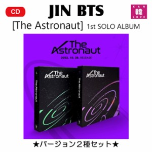 BTS JIN 1st SOLO ALBUM ★2種セット「The Astronaut」/おまけ:生写真+トレカ(8809903920994-02)