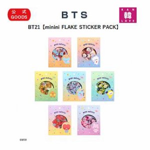 BTS公式グッズ★BT21【minini FLAKE STICKER PACK】バンタン おまけ：生写真+トレカ