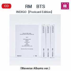 BTS RM INDIGO Postcard Edition (Weverse Albums ver.) 防弾少年団 バンタン ばんたん /おまけ:生写真+トレカ(8809903921816-01)