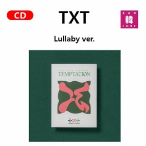 TXT The Name Chapter: TEMPTATION Lullaby ver.  バージョン選択  おまけ:生写真+トレカ(8809903921946-01)