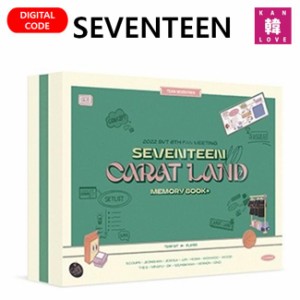 SEVENTEEN 6TH FAN MEETING SEVENTEEN in CARAT LAND MEMORY BOOK+ DIGITAL CODE セブチ SVT/おまけ：生写真+トレカ(8809375125095-01)