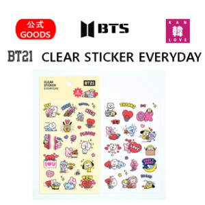 BTS公式グッズ★BT21 CLEAR STICKER EVERYDAY 防弾少年団 CLEARステッカ- EVERYDAY / おまけ：生写真+トレカ BTS公式グッズ★BT21 CLEAR 