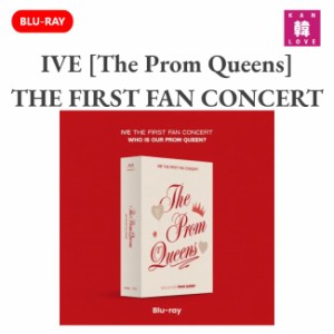 【おまけ付き】 IVE ★ THE FIRST FAN CONCERT [The Prom Queens] Blu-ray / おまけ：生写真1+トレカ1(8809314515635)