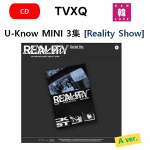 U-Know MINI 3集 [Reality Show] (A Ver.)ユノ ユンホ 東方神起 /おまけ：生写真(8804775256424-01)