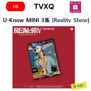 U-Know MINI 3集 [Reality Show] (B Ver.)ユノ ユンホ 東方神起 /おまけ：生写真(8804775256431-01)