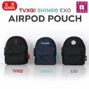 AIRPCOD POUCH TVXQ SHINee EXO 東方神起 シャイニーエクソSM ARTIST公式グッズ /おまけ：生写真(7070190820-03)