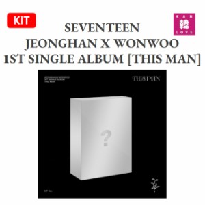 SEVENTEEN JEONGHAN X WONWOO 1ST SINGLE ALBUM [THIS MAN] KiT Ver. ジョンハンXウォヌ セブンティーン/おまけ：生写真+トレカ(88002506