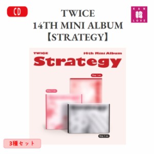 twice アルバム 特典 付きの通販｜au PAY マーケット