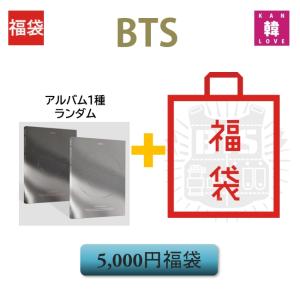 bts ジミン グッズの通販｜au PAY マーケット