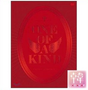 【K-POP・韓流】 BIGBANG/G-DRAGON-G-Dragon’s Collection［One Of A Kind］DVD（2DISC／ブックレット200P）/おまけ：生写真(10007489) 
