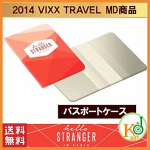 【K-POPグッズ・送料無料・代引不可・生写真】 【ゆうメール発送】パスポートケース[2014 VIXXトラベル MD GOODS](特典-プリント写真6種