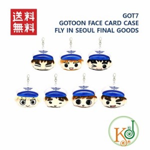 【K-POP グッズ】 GOT7 - GOTOON FACE CARD CASE (FLY IN SEOUL FINAL GOODS) /ゴッドセブン交通カードケース(1600211132-1)(1600211132-