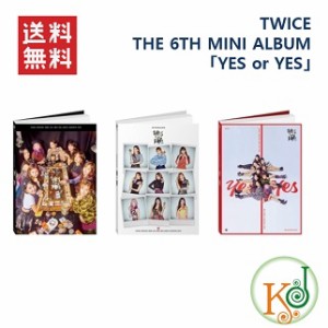 TWICE THE 6TH MINI ALBUM「YES or YES」バージョン ランダム twice トゥワイス/おまけ：生写真(8809440338467)