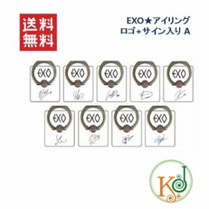 無料ダウンロード K Pop ロゴ