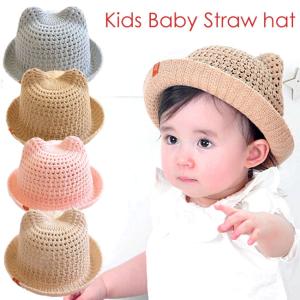 新生児 麦わら 帽子の通販 Au Pay マーケット