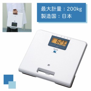業務用デジタル体重計（検定品） WB-260A（RS-232Cタンシツキ 1台 タニタ 23-3005-01